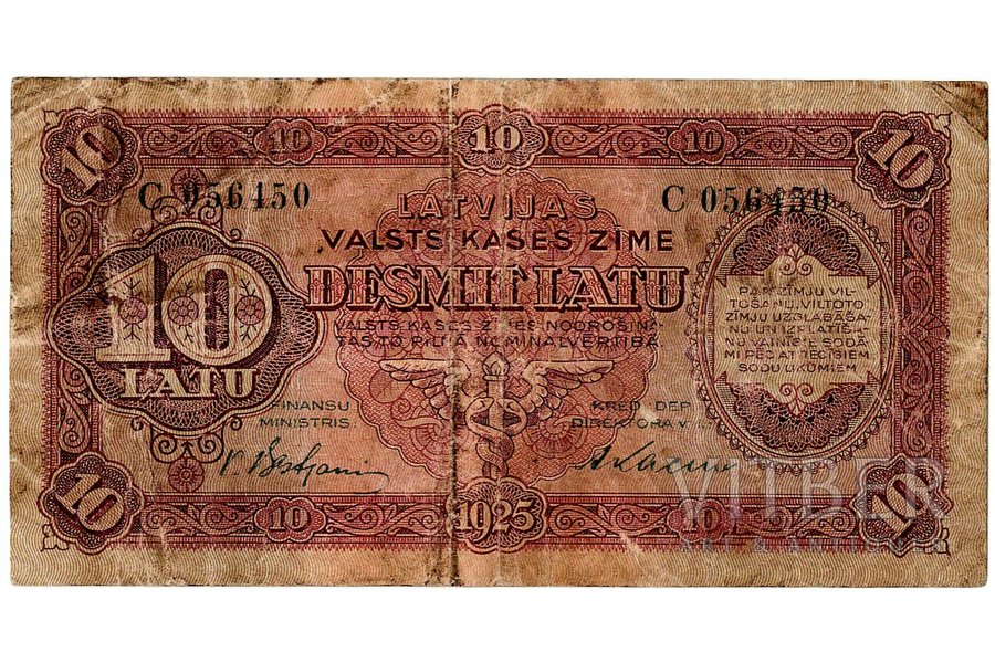 10 lats, banknote, 1925, Latvia, F