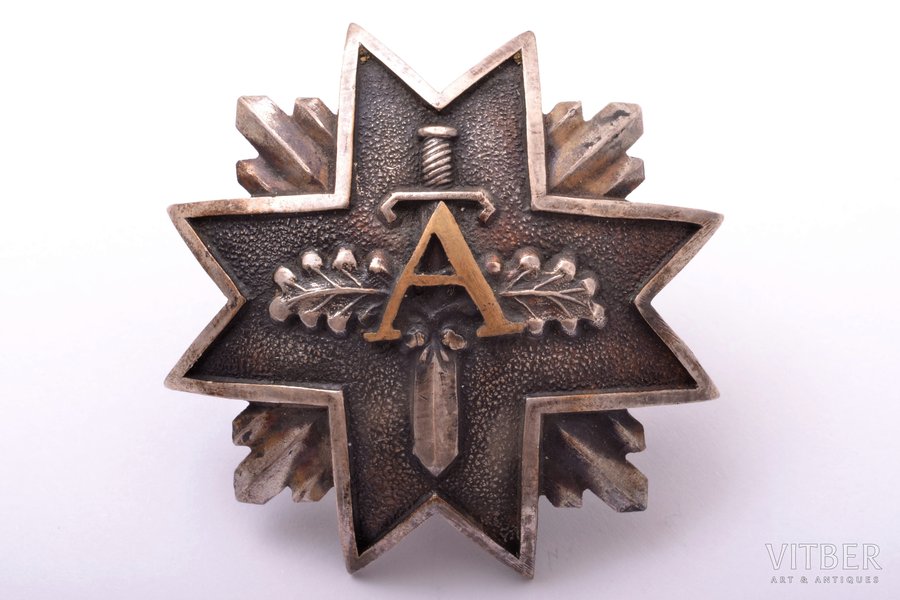 badge, Aizsargi (Defenders), Latvia, 20-30ies of 20th cent., 44.6 x 45.3 mm