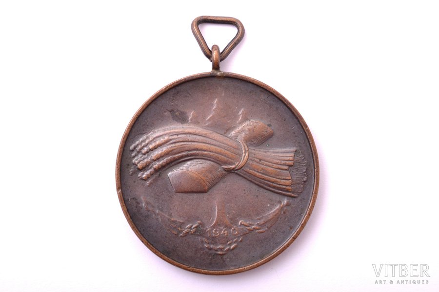 медаль плодотворного труда, Латвия, 1940 г., 38.3 x 33.7 мм, без ленты