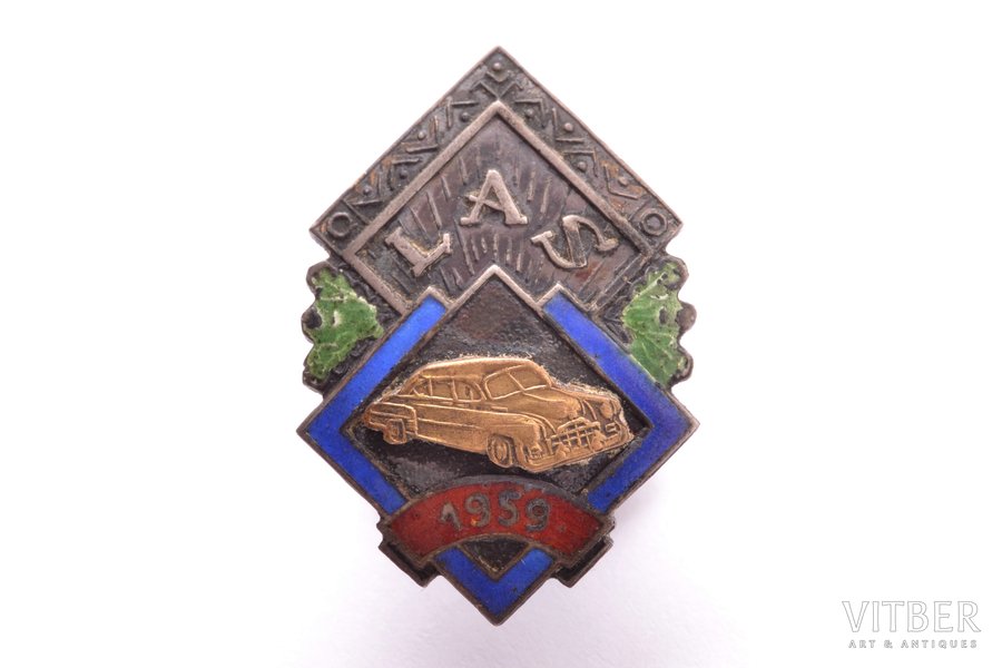 badge, LAS, Liepāja driving school, Latvia, USSR, 1959, 29.4 x 20 mm