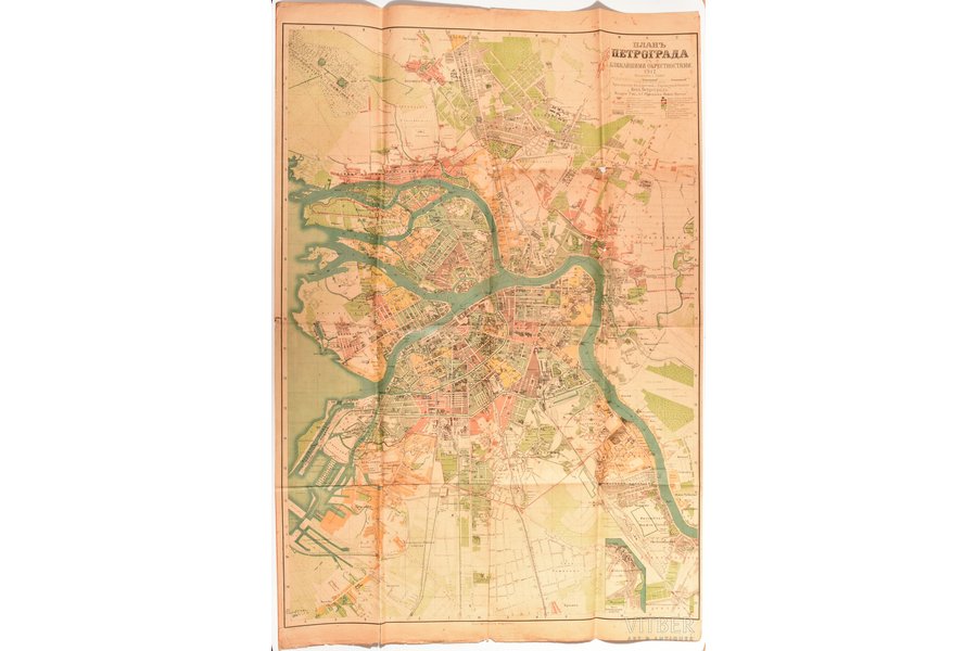 map, plan of Petrograd with nearest surrounding areas, Russia, 1917, 109 x 74.2 cm, publisher Т-во "А.С. Суворина - Новое Время", map is torn on the folding lines