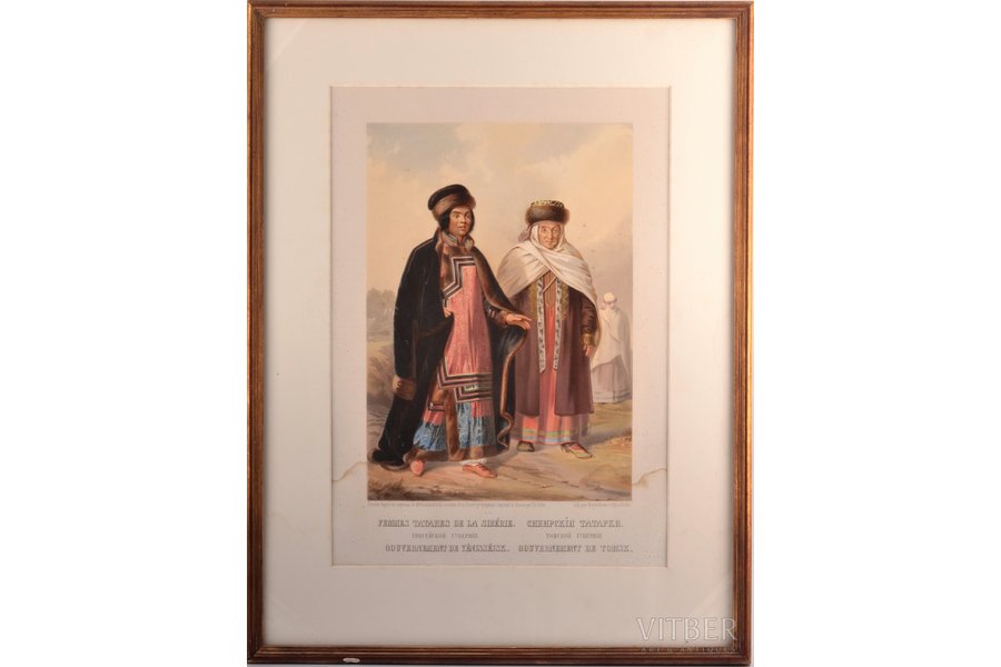 "Russian Ethnicities. Siberian Tatar Women" (Femmes Tatares de la Sibérie), 1861, paper, lithograph, 31.7 x 22.2 cm, lith. par Winckelmann et fils a Berlin, water stains at the bottom