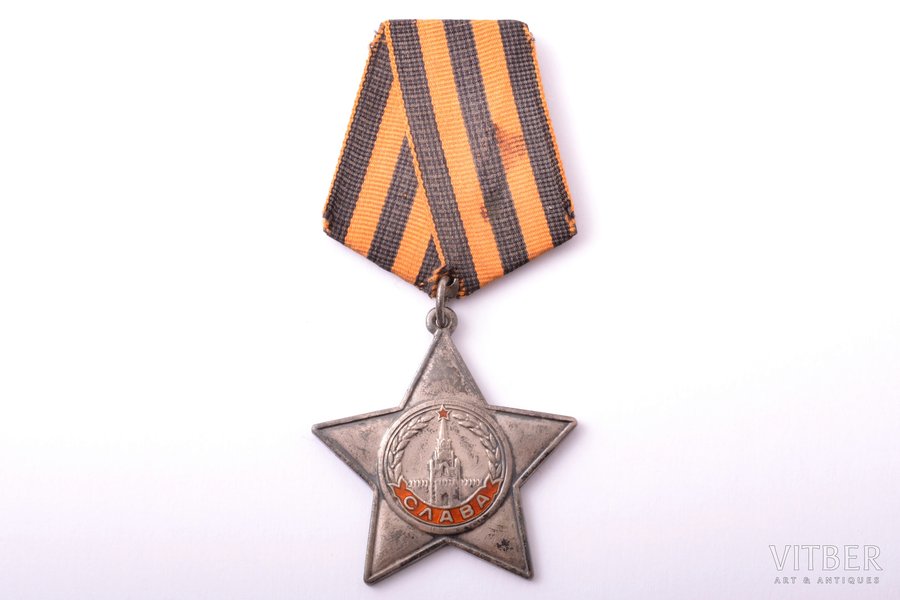 орден, орден Славы, № 14419, 3-я степень, СССР