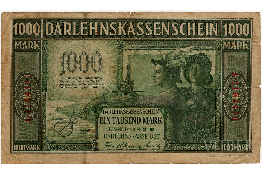 1000 marks, banknote, Ost, Kowno, 1918, Latvia, Lithuania, VF