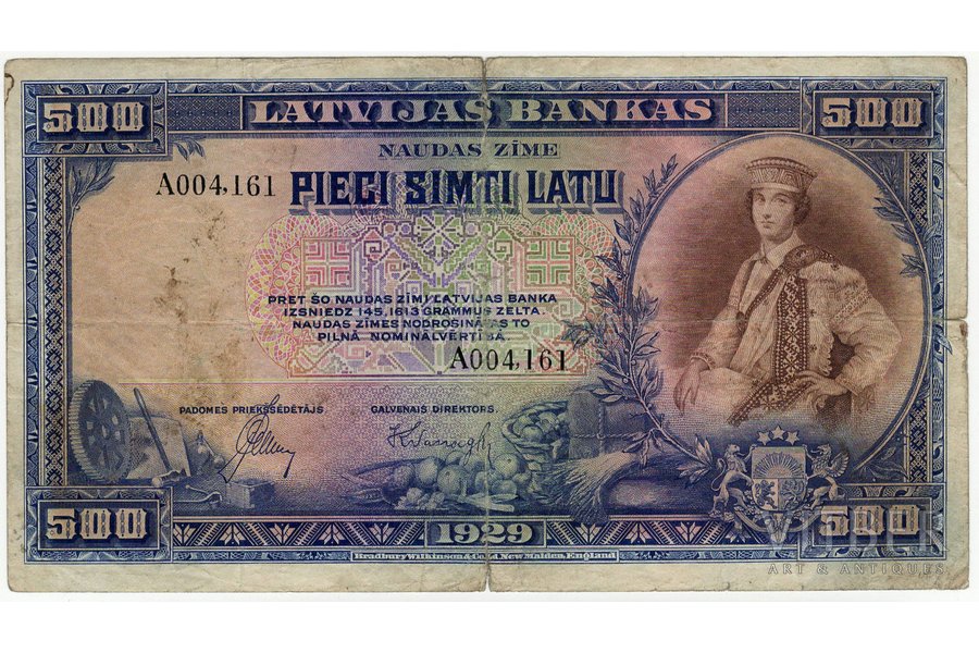 500 lats, banknote, 1929, Latvia, F