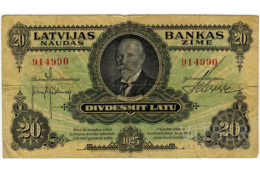 20 lati, banknote, 1925 g., Latvija, VF
