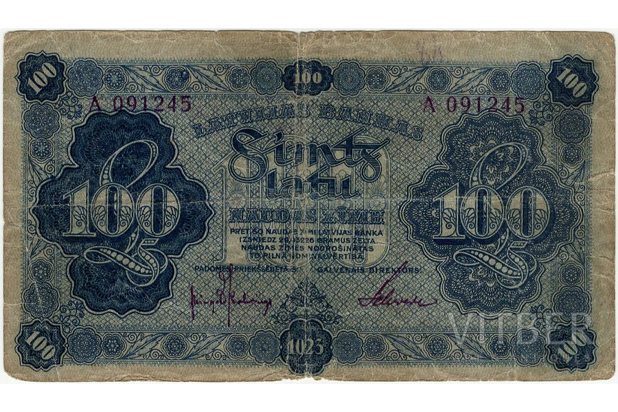 100 lats, banknote, 1923, Latvia, VF