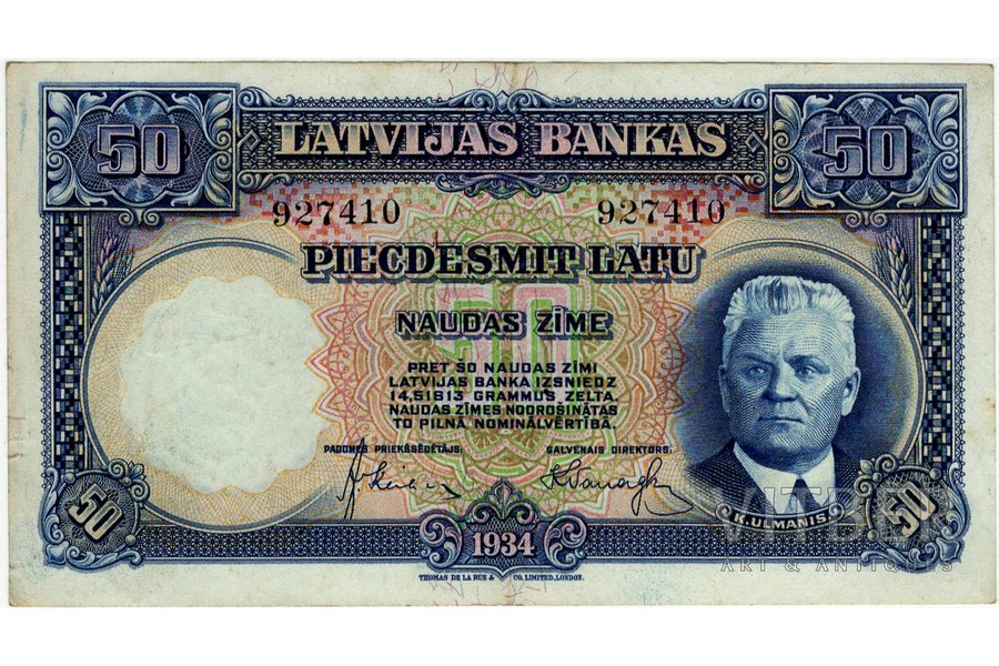 50 lats, banknote, 1934, Latvia, XF