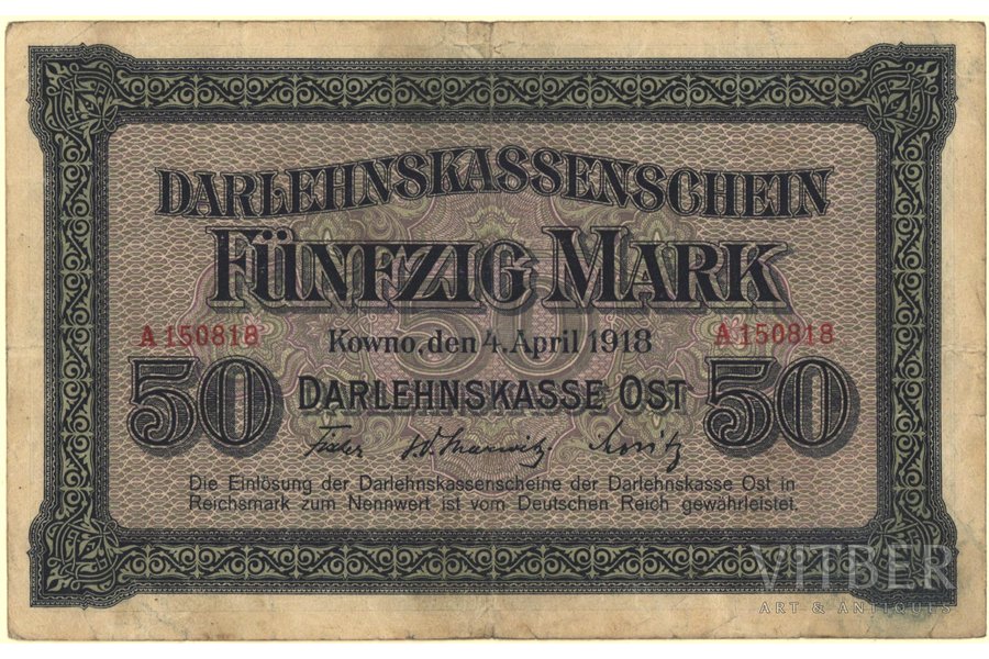 50 markas, banknote, zīmogs N.F.D. 00,191, 1918 g., Lietuva, Vācija, VF