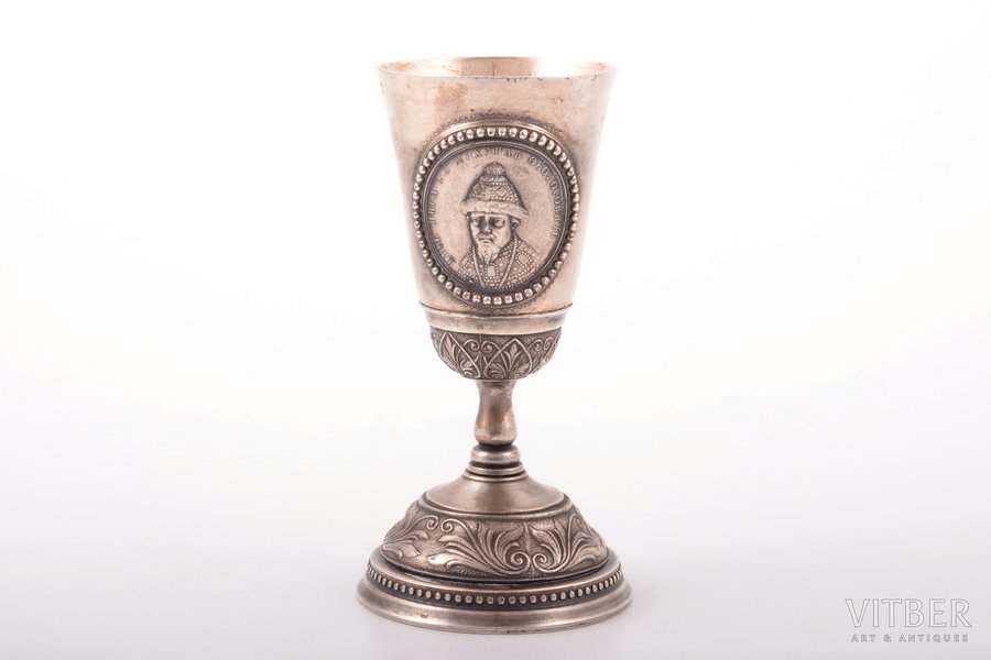 cup, Tsar Michael Fyodorovich, metal, Russia, h 13 cm