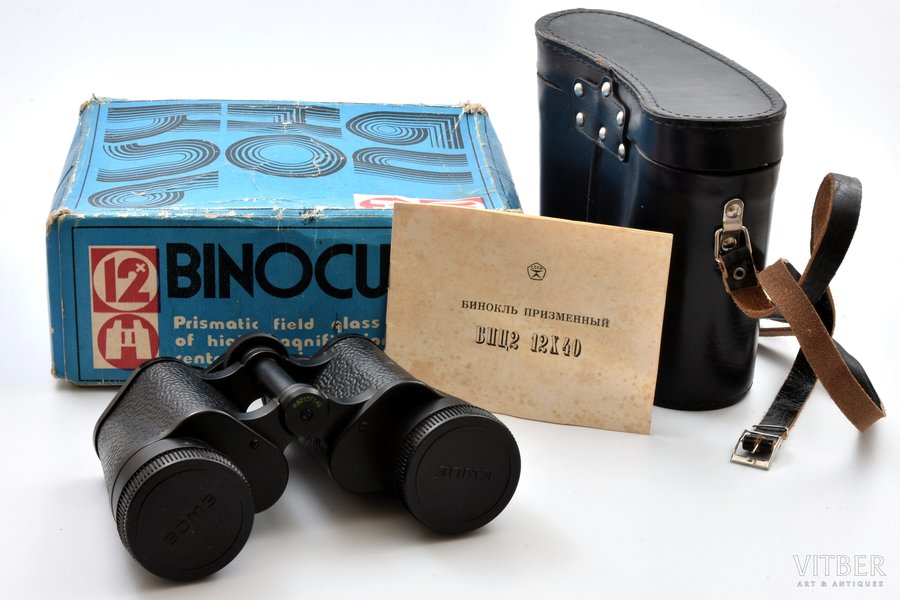 binoculars, БПЦ2 12x40, excellent condition (as new), USSR, 1982