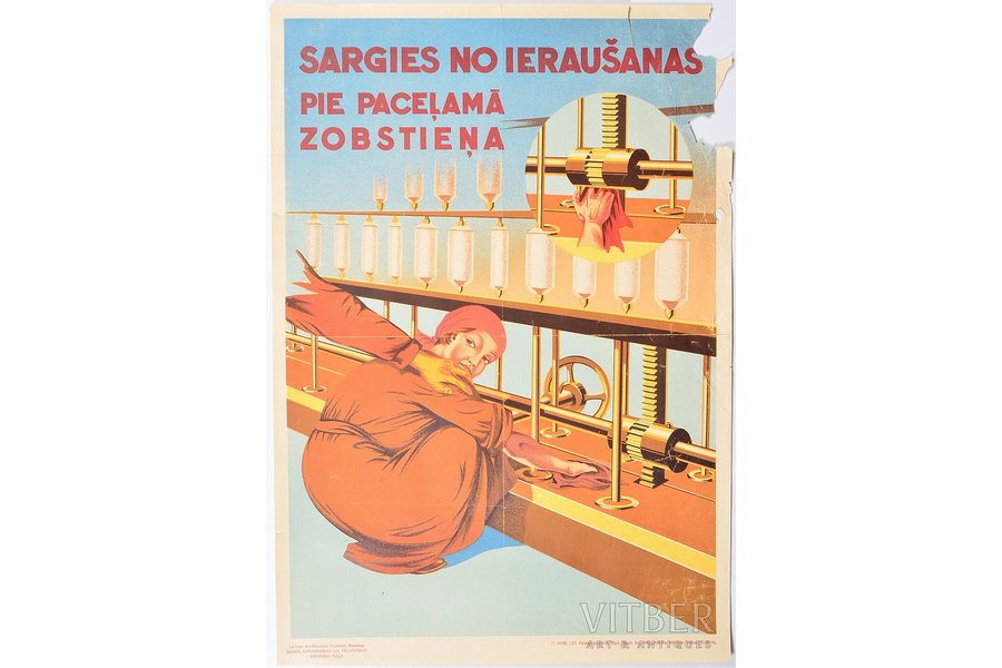 Be aware of pulling in, paper, 48.8 x 33.8 cm, publisher - Latvian Trade union Central Council's Labour protection and technical safety department