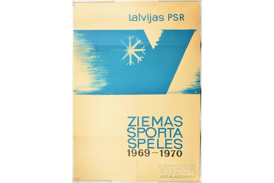 Latviijas PSRS Ziemas sporta spēles 1969-1970, 1968 g., papīrs, 83 x 58.4 cm, Izdevējs - Rīgas paraugtipogrāfija, Rīga