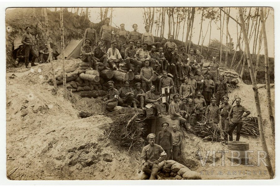photography, Latvian Riflemen, Latvia, beginning of 20th cent., 8.8 x 13.8 cm