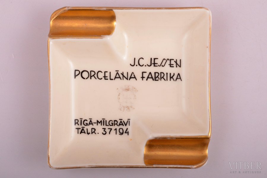 pelnu trauks, reklāma, porcelāns, J.K. Jessen rūpnīca, Rīga (Latvija), 1936-1939 g., 9.2 x 9.2 cm, luksus (ZELTA ZĪMOGS) šķira