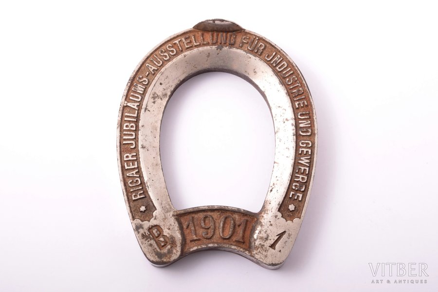 horseshoe, 700th Anniversary of Riga, jubilee exhibition of industry and trade, "Th. Bartuschewitz", metal, Latvia, Russia, 1901, 12.9 x 10.5 x 2.6 cm