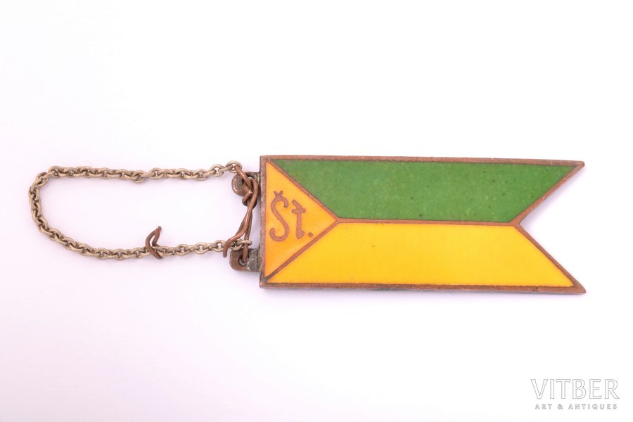 badge, Cavalry Regiment, headquarters, Latvia, the 30ies of 20th cent., 39.8 x 15.2 mm