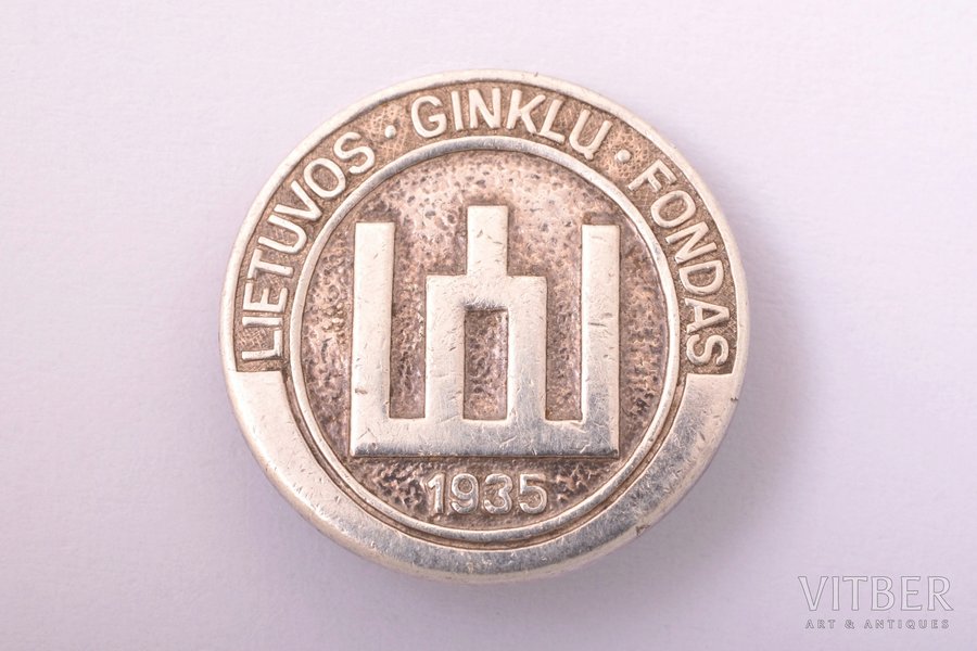 badge, Lithuanian Arms Fund, silver, 800 standard, Lithuania, 1935, Ø 15.5 mm, 1.90 g, missing nut