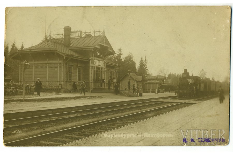 photography, railway station, Marienburg  (Gatchino), Russia, beginning of 20th cent., 13,8x8,5 cm