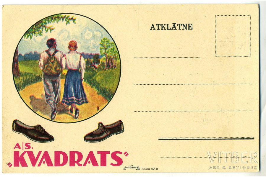 открытка, реклама, акционерное общество "Квадрат", Латвия, 20-30е годы 20-го века, 14x9 см