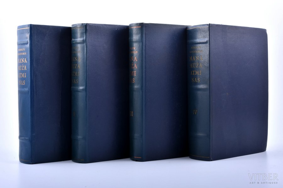 Rudolfs Bangerskis, "Mana mūža atmiņas", 4 sējumi, edited by Pāvils Klāns, 1958-1960, Imanta, Copenhagen, 401+378+406+485 pages, insignificant pencil marks, 20.6 x 13.3 cm, vol.1 - pages 337-368 fall out