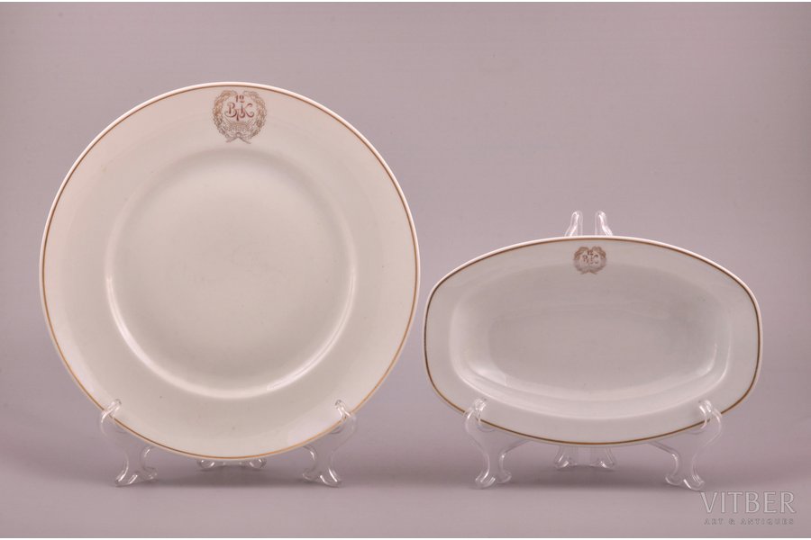 set of 2 plates, 12th Bauska Infantry Regiment, porcelain, M.S. Kuznetsov manufactory, Riga (Latvia), 1937-1940, Ø 24.7 cm / 22.1 x 13.7 cm, second grade