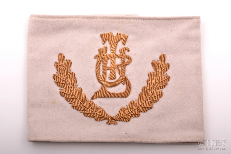 parade armband of Torņakalns Firefighters society, fabric, Latvia, 14.6 x 44.5 cm