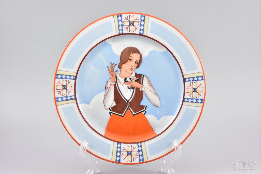 sienas šķīvis, porcelāns, L-Ripors, mets - Niklāvs Strunke, Rīga (Latvija), 1933 g., Ø 25 cm