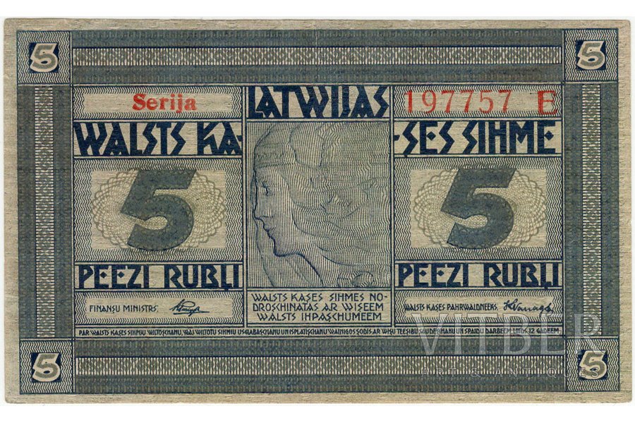 5 rubļi, banknote, 1919 g., Latvija, XF