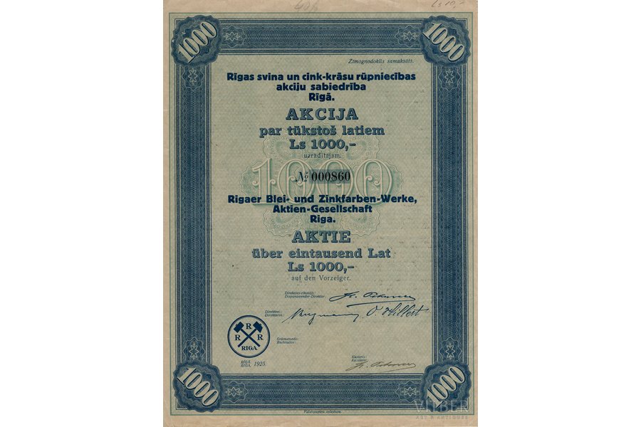 1000 латов, акция, Акционерное общество "Рижская свинцово-цинковая промышленность", 1925 г., Латвия