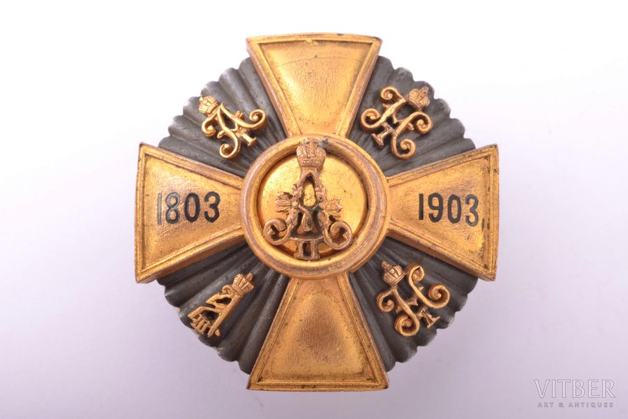 знак, Курляндский 2-й лейб-уланский полк, Российская Империя, начало 20-го века, 38 x 38.1 мм