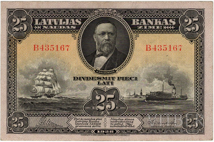 25 lats, banknote, 1928, Latvi...