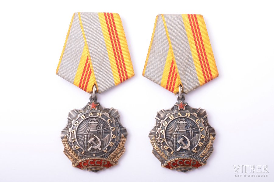 set, 2 Orders of Labour Glory, № 399322, № 453099, 3rd class, USSR