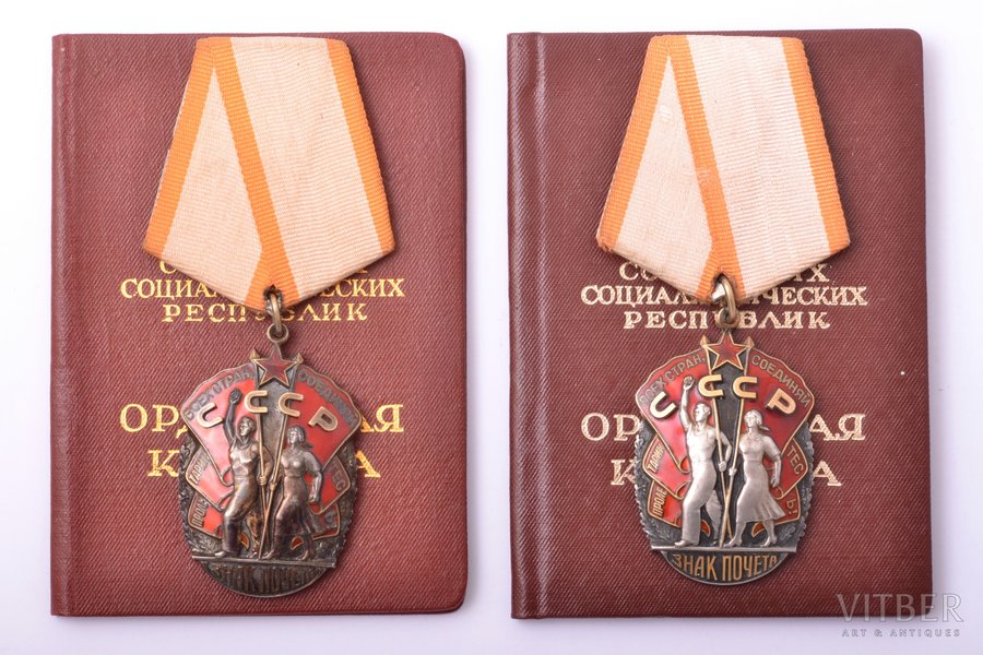 set, 2 orders "Badge of Honour" with documents, № 267914, № 908733, USSR, 1965-1974