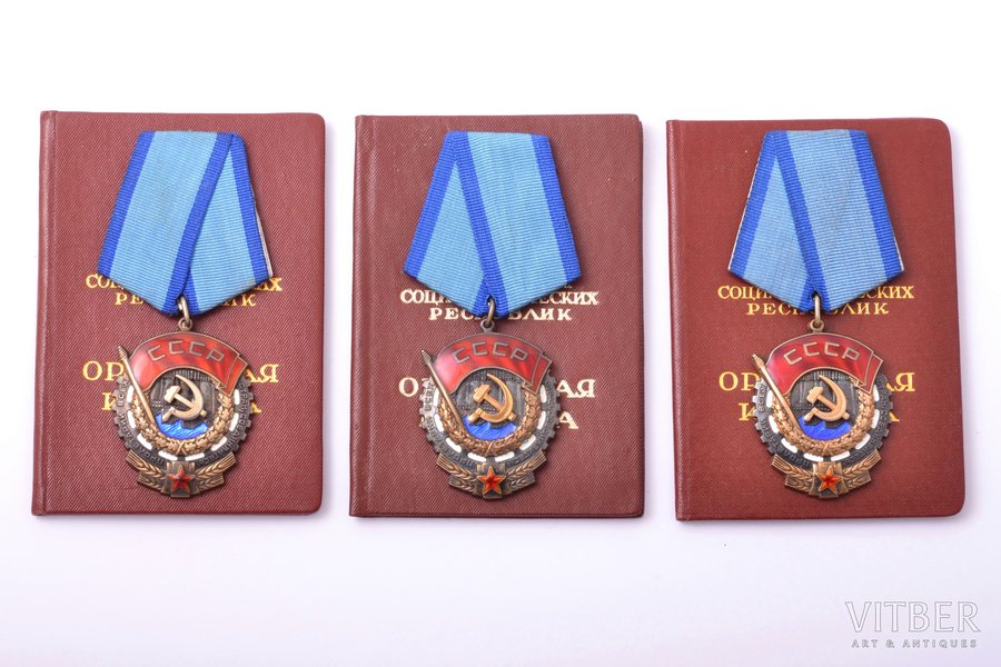 set, 3 Orders of the Red Banner of Labour with documents, № 1063087, № 491114, № 596045, USSR, 1966-1977