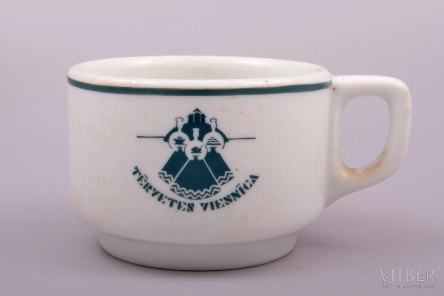 small cup, "Tērvete Hotel", porcelain, M.S. Kuznetsov manufactory, Riga (Latvia), 1937-1940, h 6.2 cm, second grade