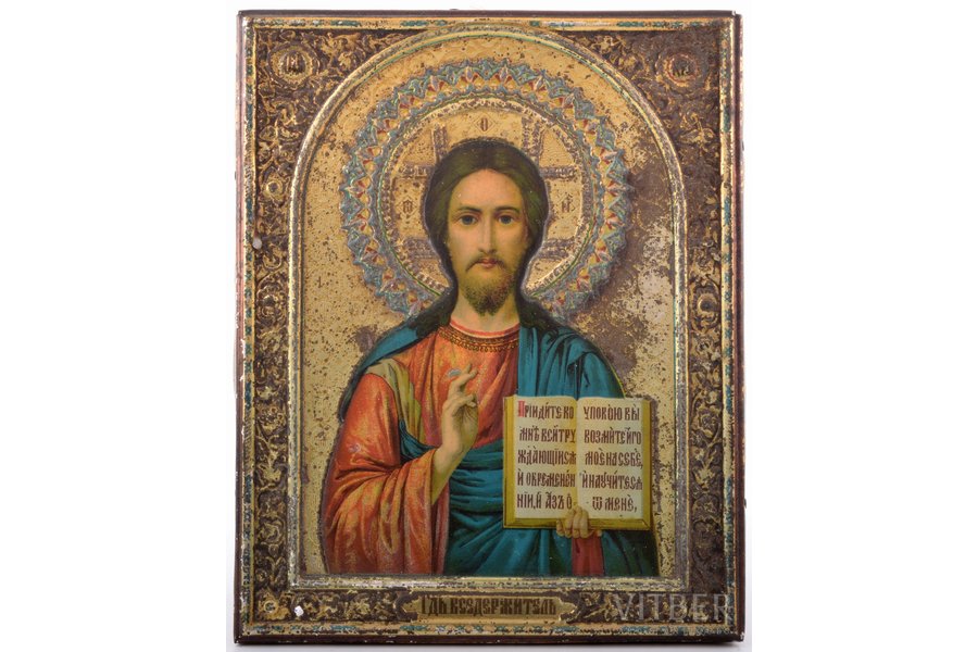 icon, Jesus Christ Pantocrator, printed on tin, board, metal, Zhako and Bonaker factory, Russia, the end of the 19th century, 17.8 x 14.2 x 1.4 cm