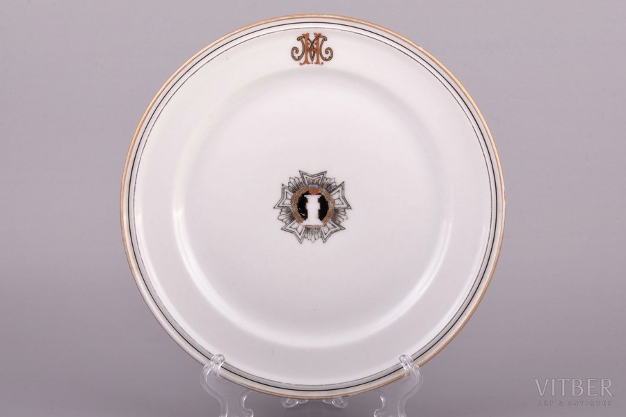 decorative plate, Military Сourt Administration, porcelain, M.S. Kuznetsov manufactory, Riga (Latvia), 1937-1940, Ø 19.9 cm, first grade