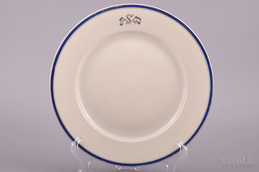 šķīvis, LAP, Latgales Artilērijas pulks, porcelāns, J.K. Jessen rūpnīca, Rīga (Latvija), 1936-1939 g., Ø 24.6 cm, otrā šķira