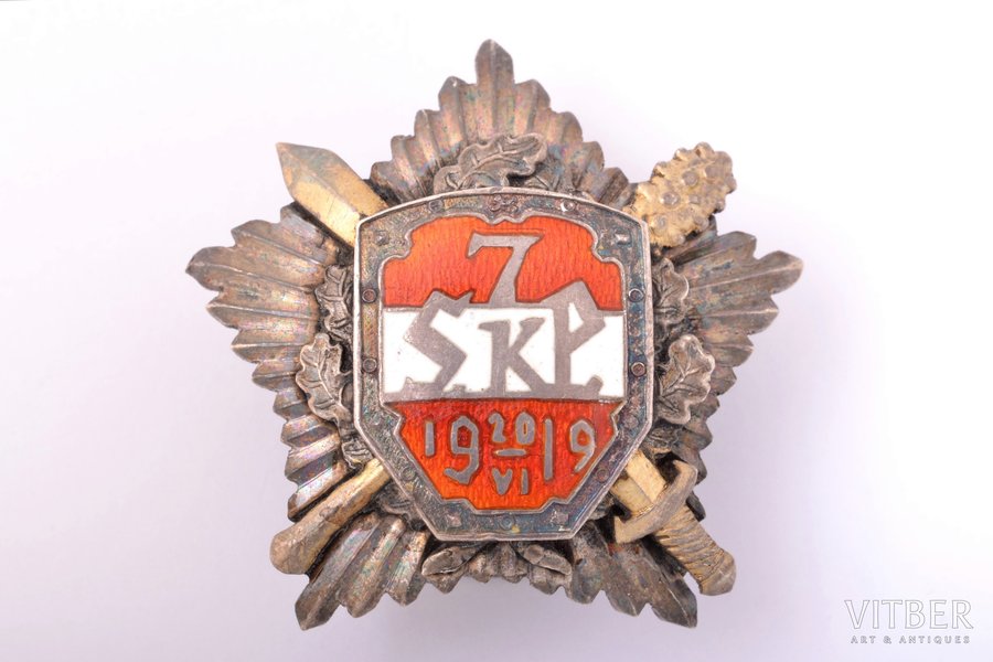 badge, 7th Sigulda infantry regiment (2nd type), silver, Latvia, 20-30ies of 20th cent., 38.5 x 39.9 mm, 21.26 g, "S. Bercs" firm