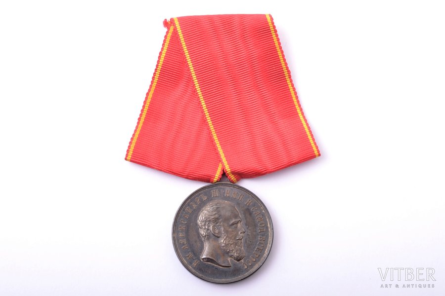 medal, For diligence, Alexander III, Russia, the end of 19th century, 34.3 x 29.5 mm