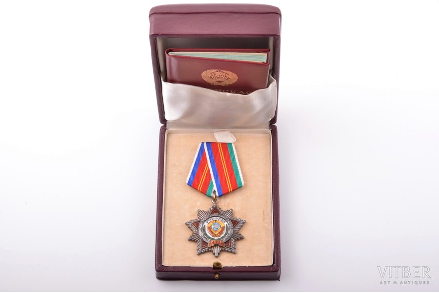 order of Friendship of Peoples with document, Nº 73473, awarded to Jacques London (Жак Лондон), USSR, 1988, in leather case, in leather lodgement, with the coat of arms of the USSR; rare award for a foreigner