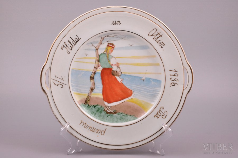 decorative plate, with dedicatory inscription, porcelain, hand-painted, Riga (Latvia), 1936, 28.2 x 30 cm