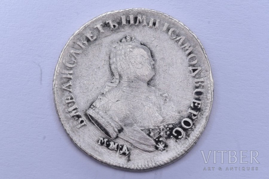 полуполтинник, 1748 г., ММД, серебро, Российская империя, 5.67 г, Ø 24.8 - 25.4 мм, F