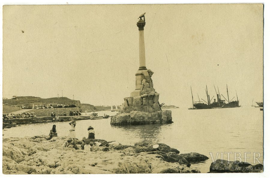 фотография, Севастополь, Российская империя, 1918 г., 13,8x9 см