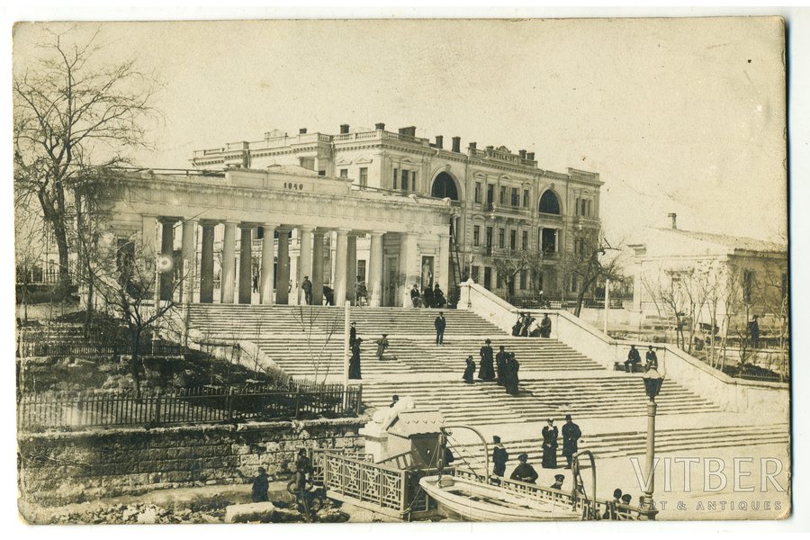 fotogrāfija, Sevastopole, Krievijas impērija, 1918 g., 13,8x9 cm