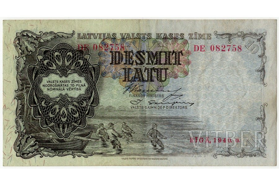 10 lati, banknote, 1940 g., Latvija, XF