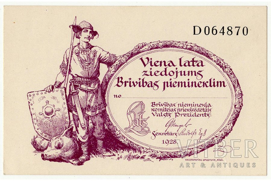 1 lats, ziedojums Brīvības pieminekļa celtniecībai, 1928 g., Latvija