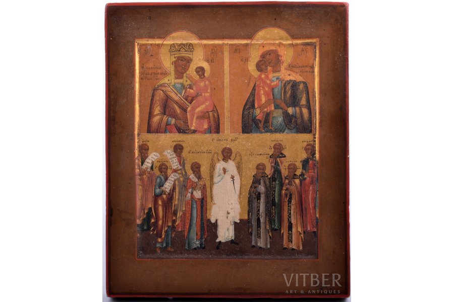 trīsdaļīga ikona, Dievmāte (divas daļas), Sargeņģelis un svētie, dēlis, gleznojums, zeltījums, Krievijas impērija, 21.5 x 17.8 x 1.9 cm