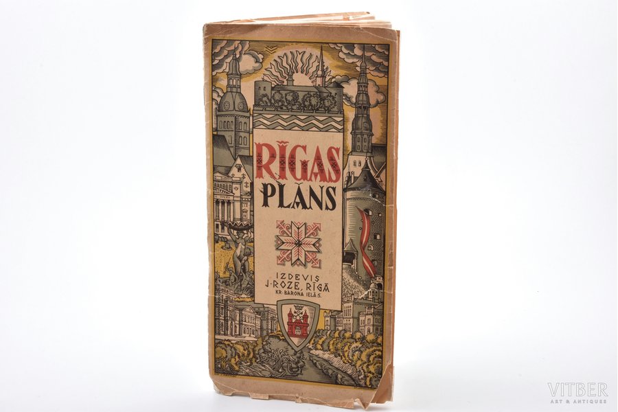 map, Riga plan, published by J. Roze, Latvia, 1934, 68.5 x 89.5 cm, glued along folding lines